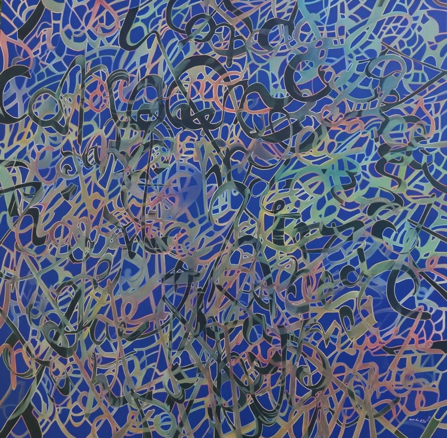 Détail d'une œuvre dans l'atelier